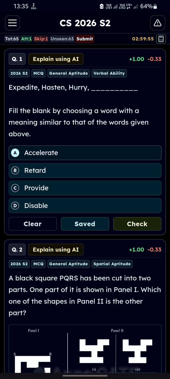 Practice Interface